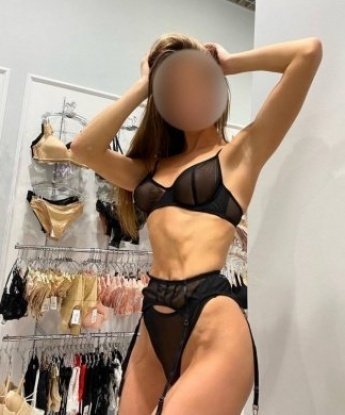 Проститутка Лира